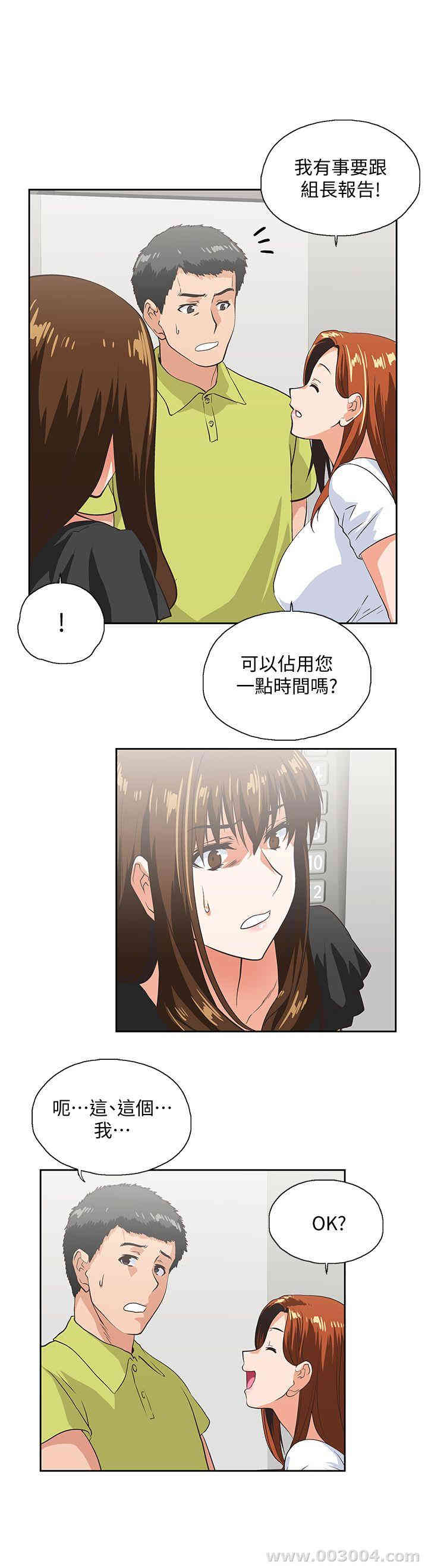 第17张