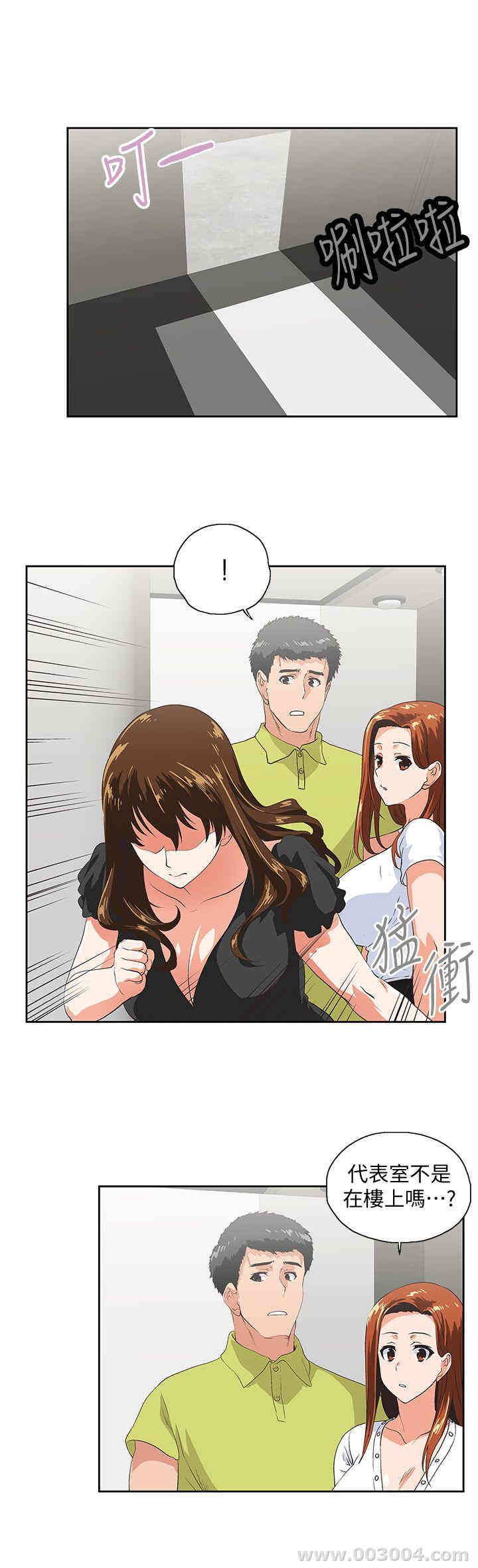 第18张