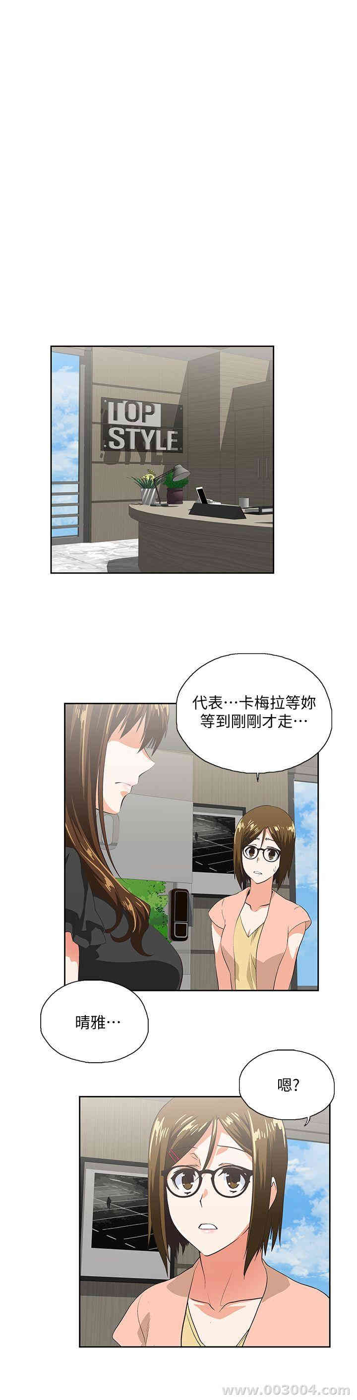 第20张