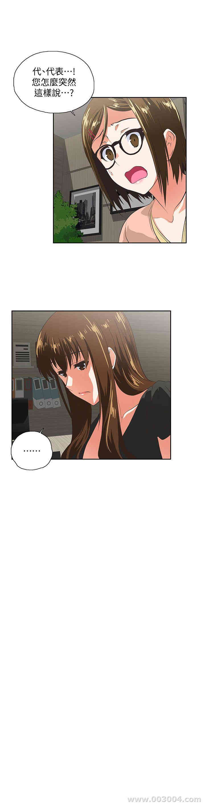 第22张