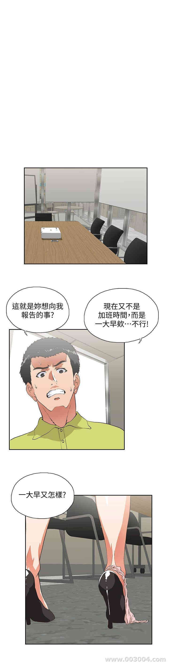 第23张