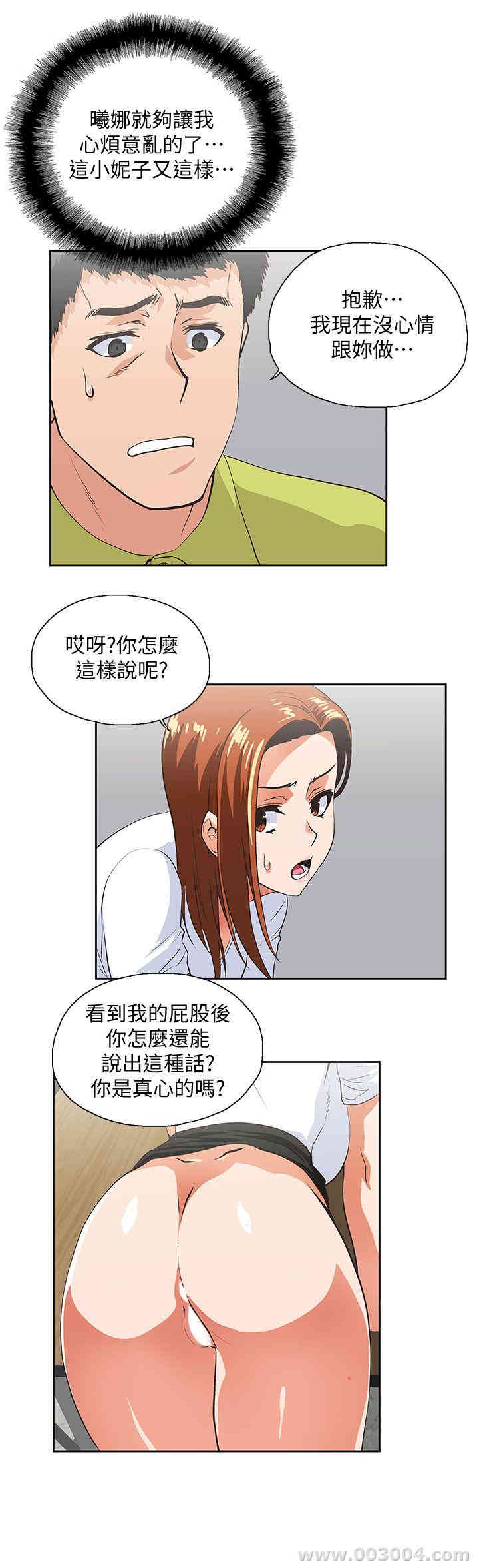 第25张