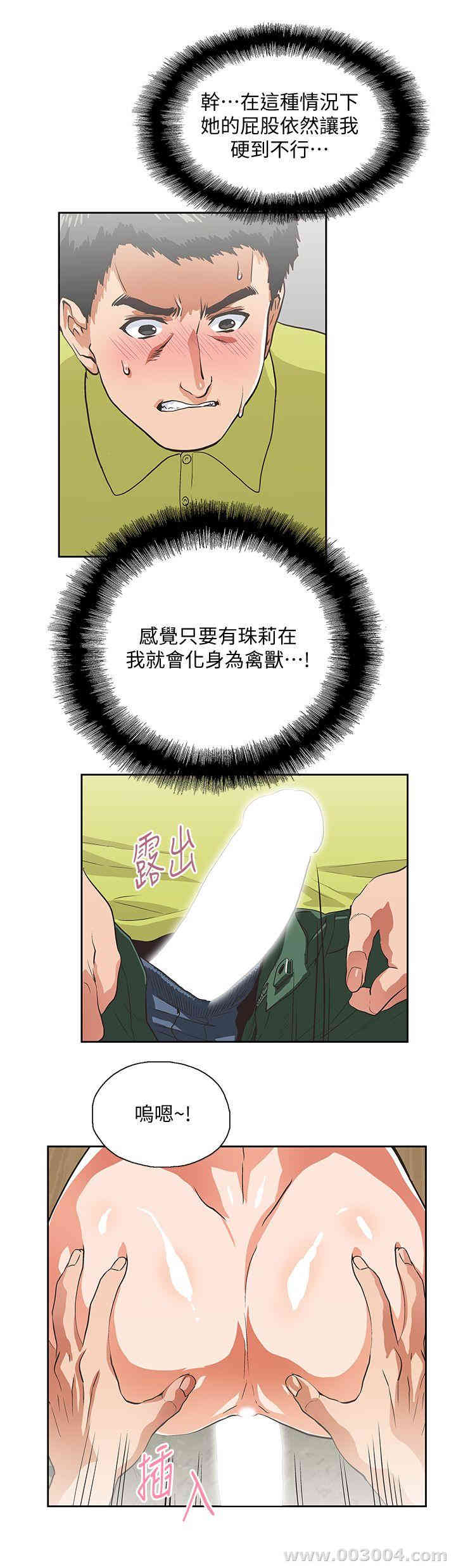 第26张