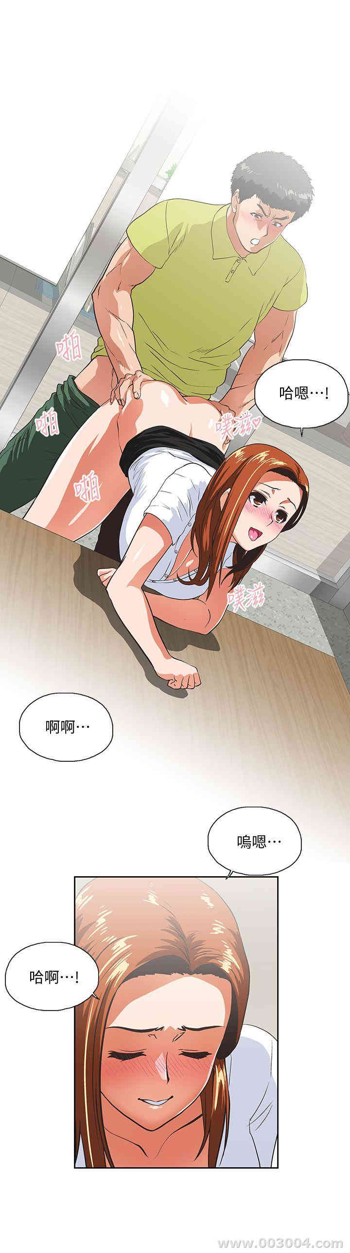 第27张