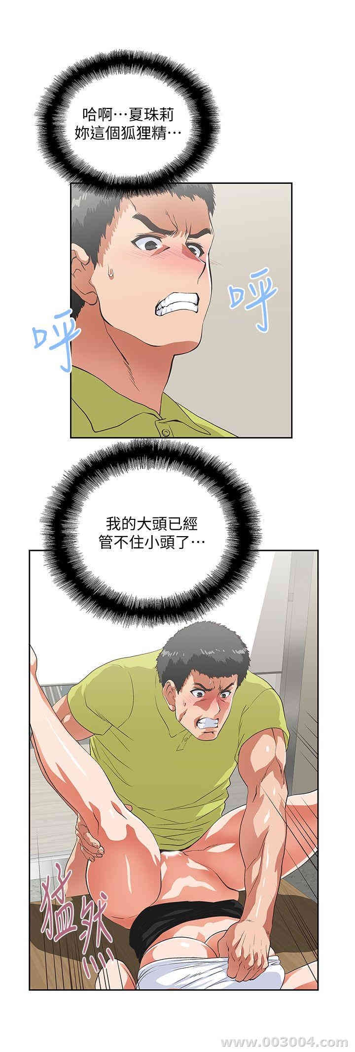 第30张