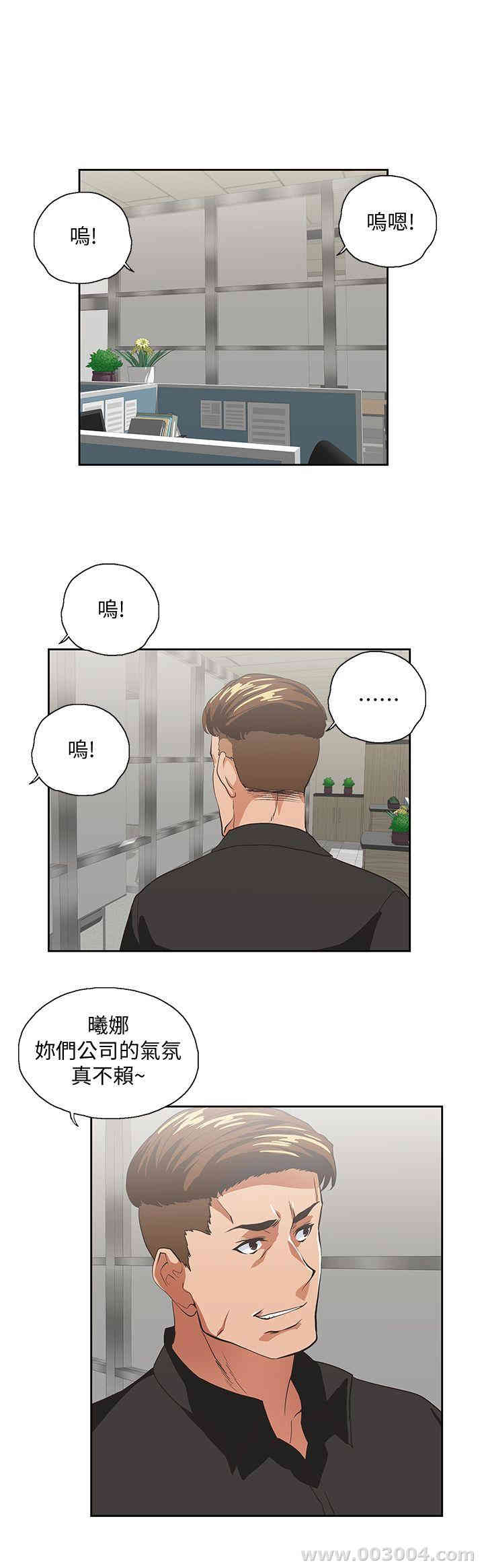 第32张