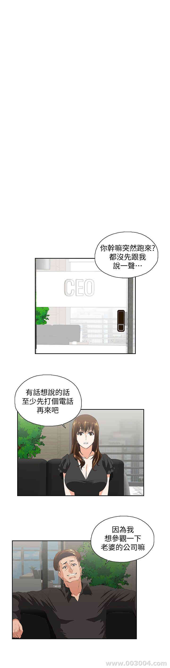 第5张