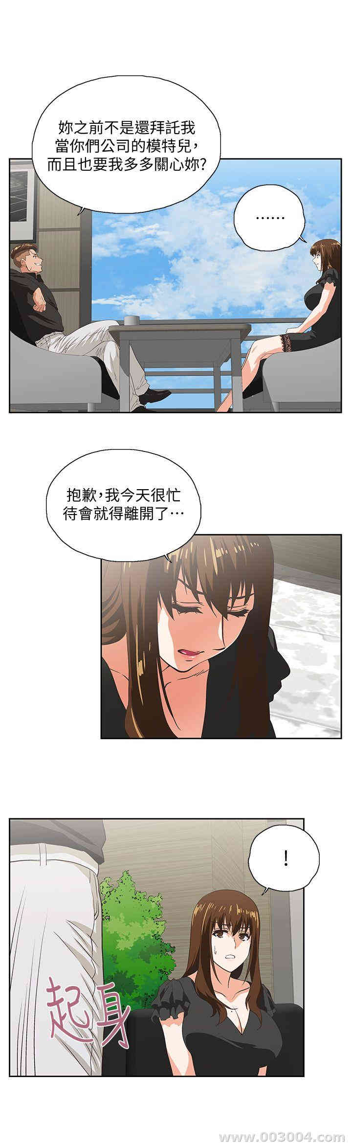 第6张