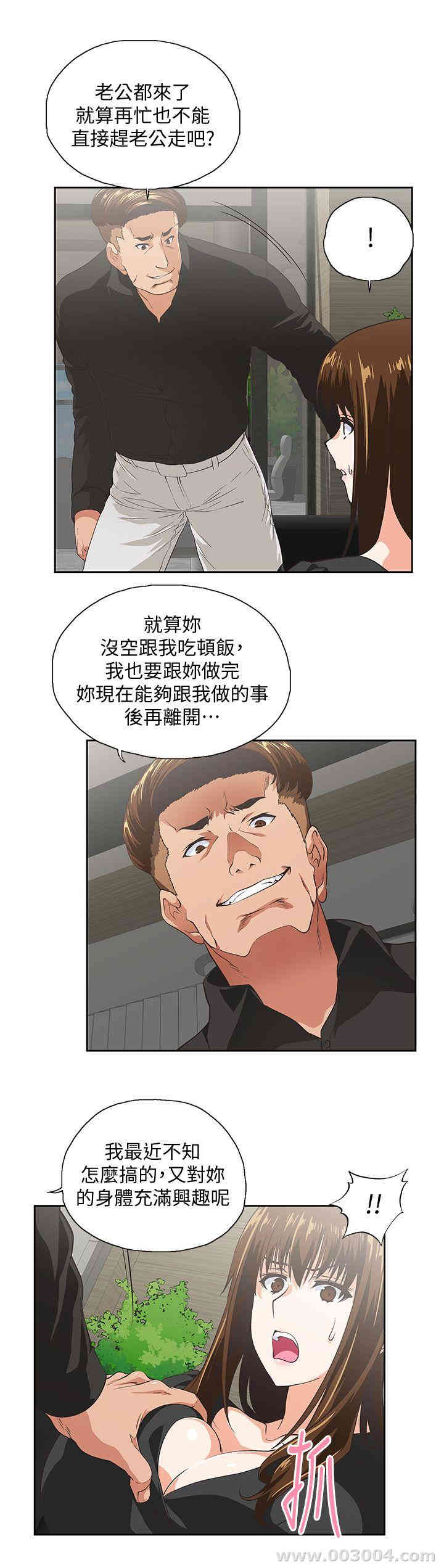 第7张