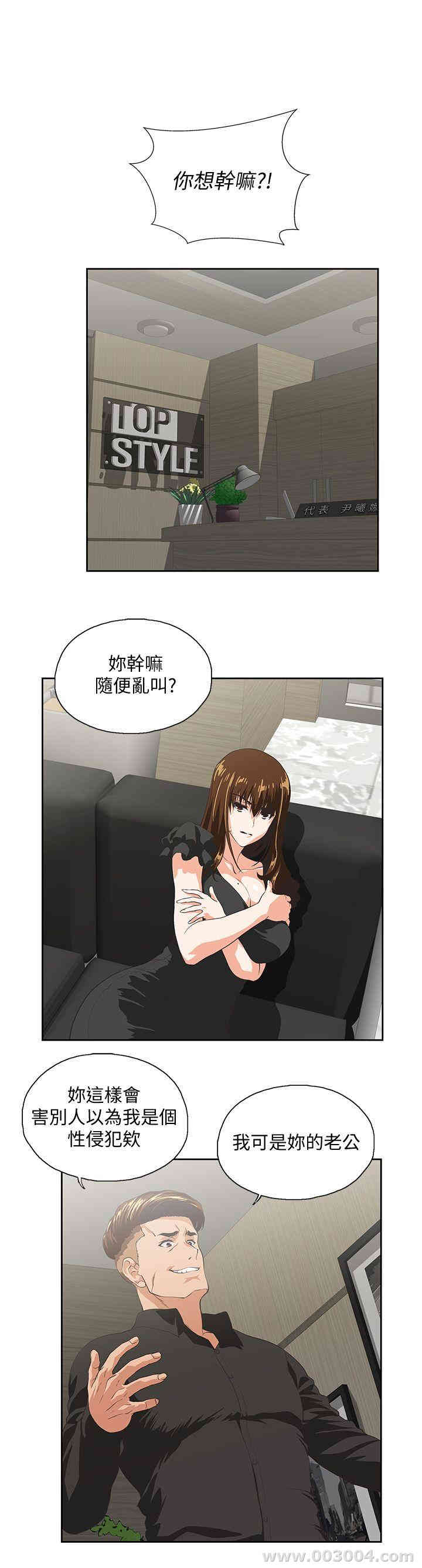 第8张