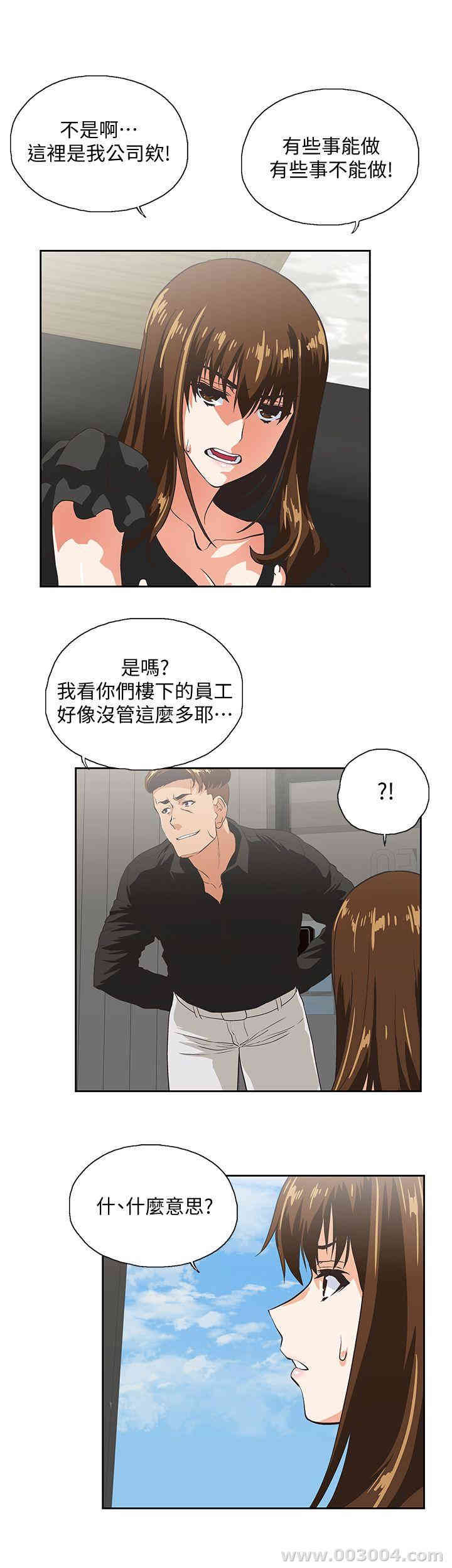 第9张
