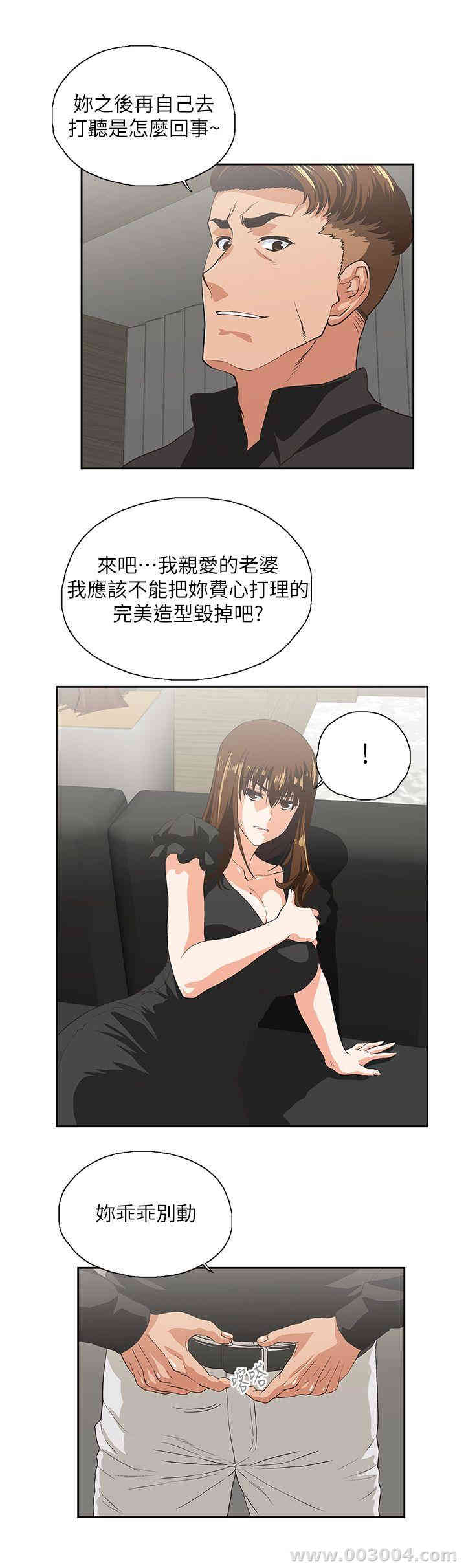 第10张