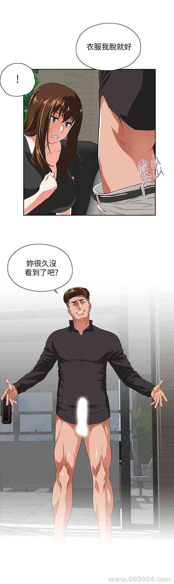 第11张