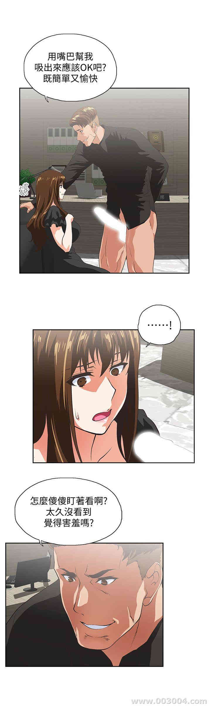 第12张