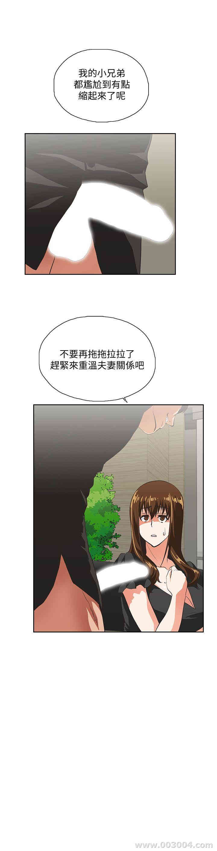第13张
