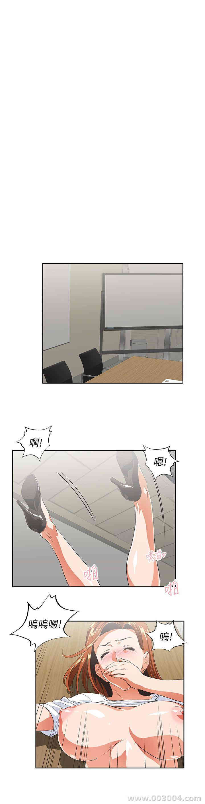 第14张