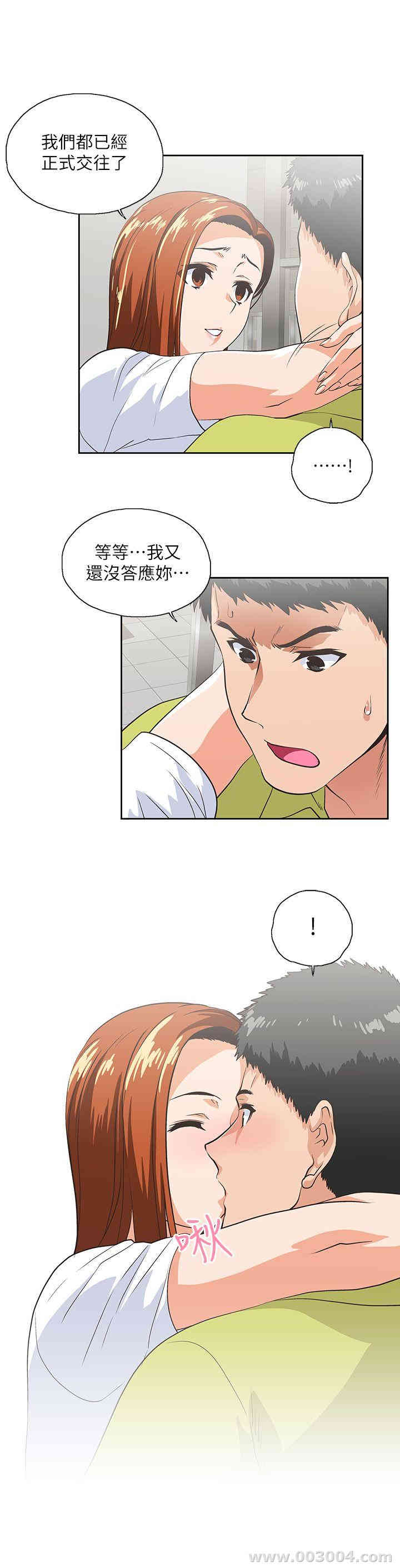 第19张
