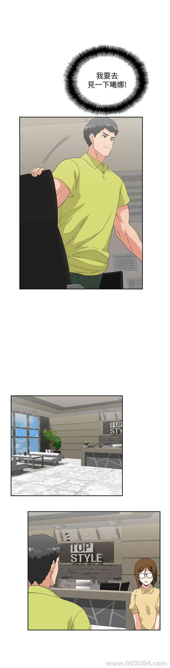 第1张