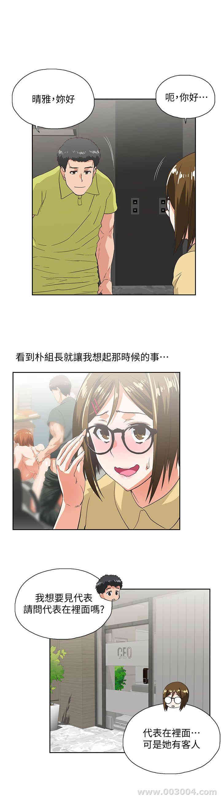 第2张