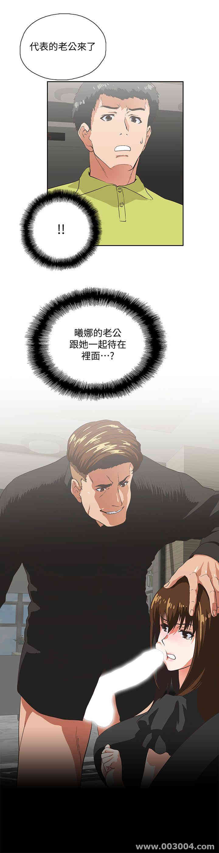 第3张