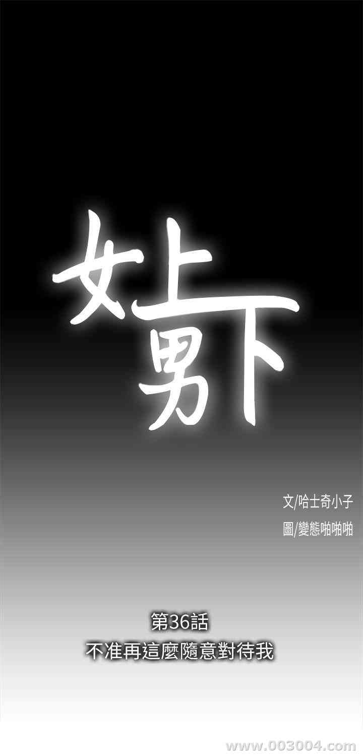 第4张