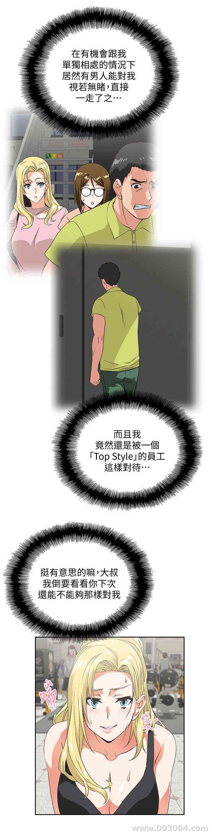 第7张