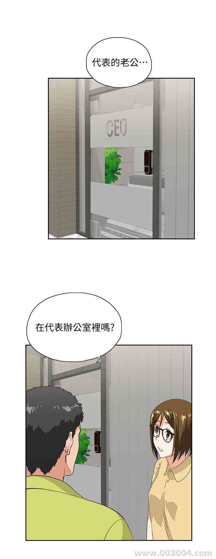 第9张