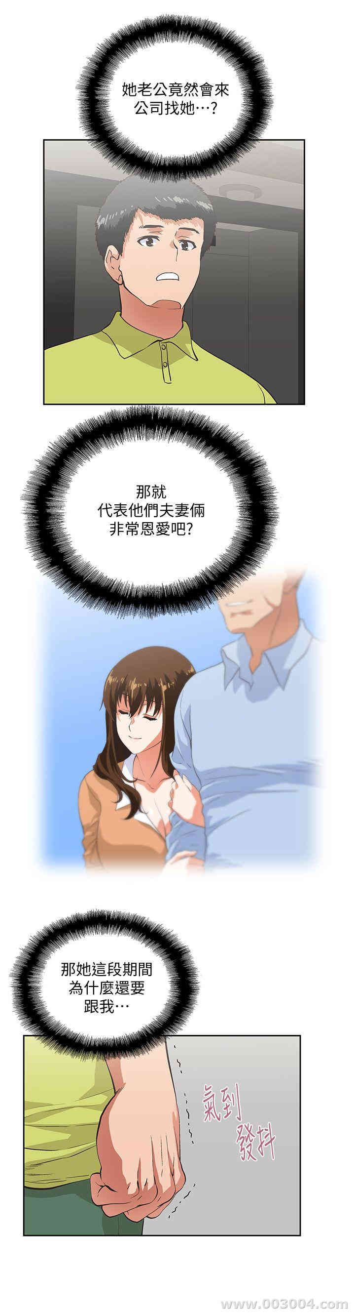 第10张