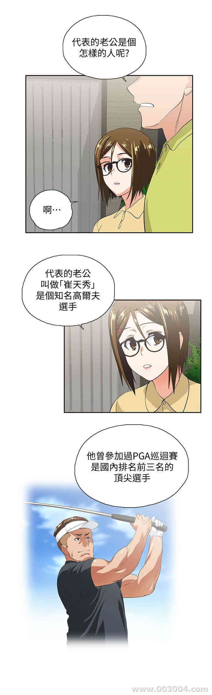 第11张