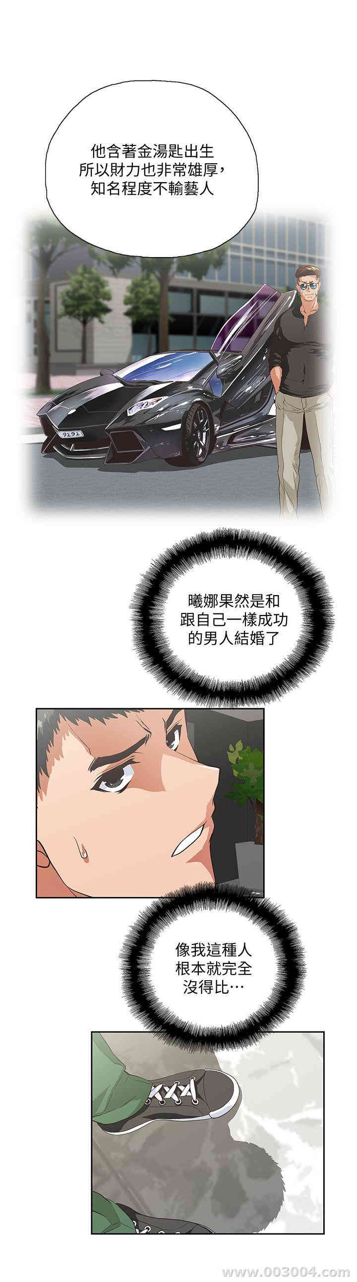 第12张