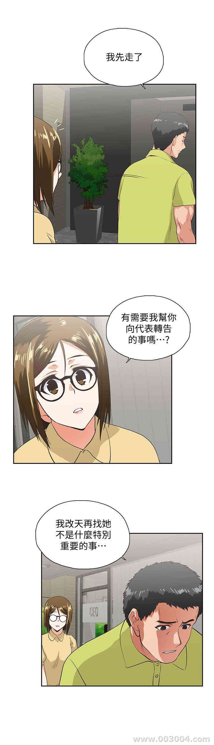第13张