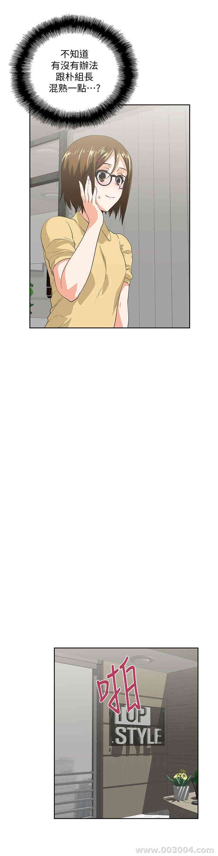第14张