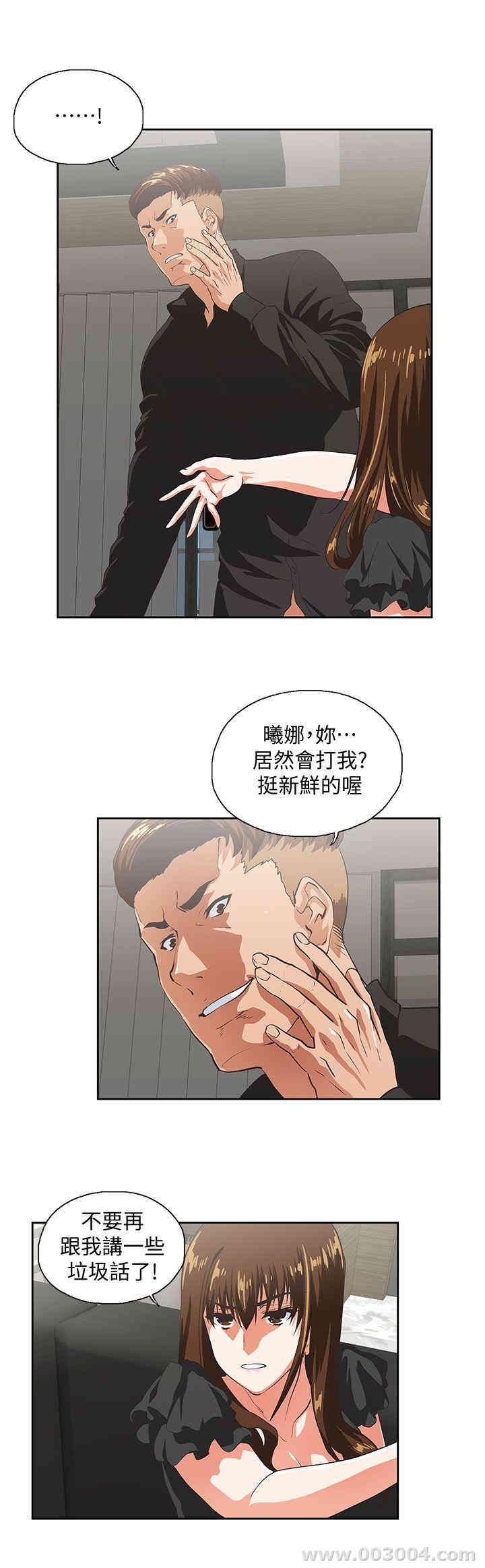 第15张