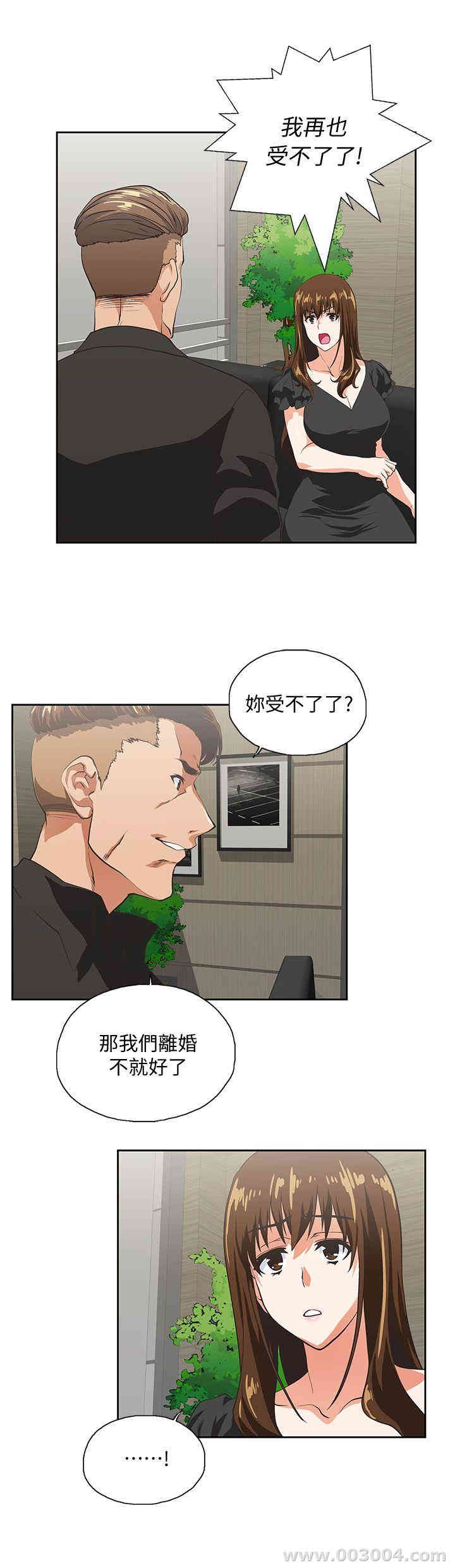 第17张