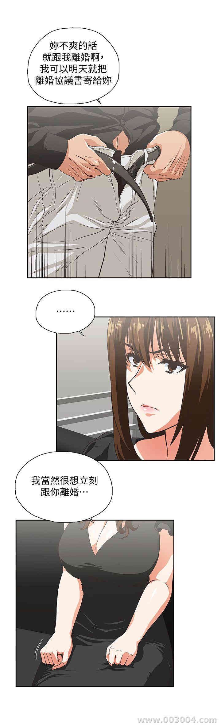 第18张