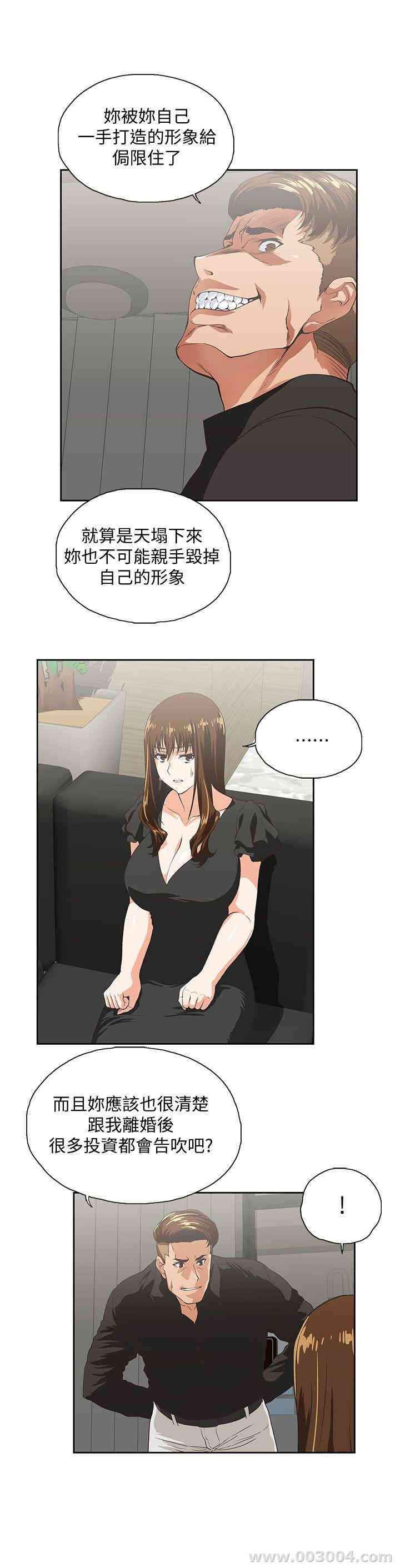 第20张