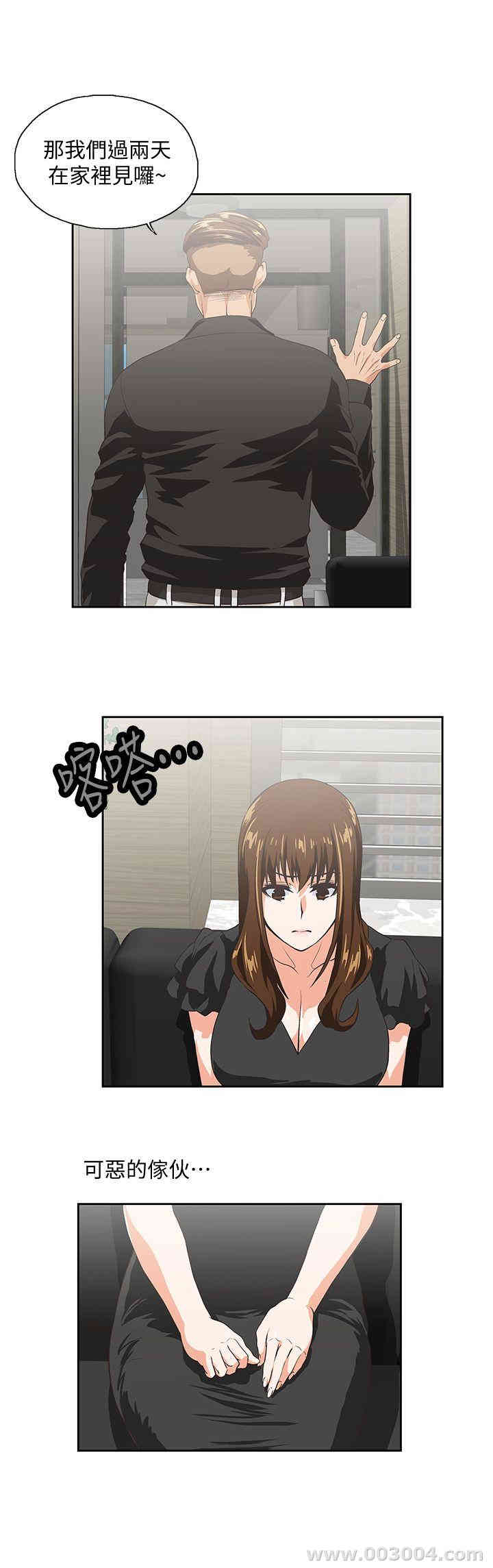 第22张