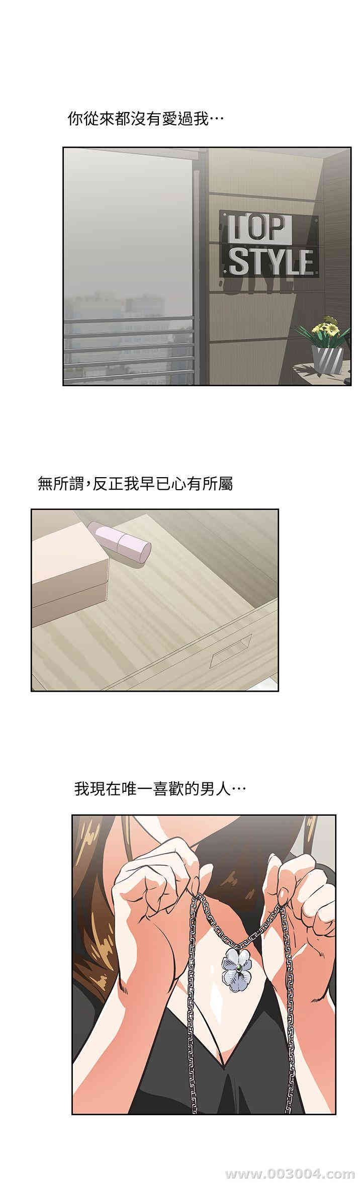 第23张