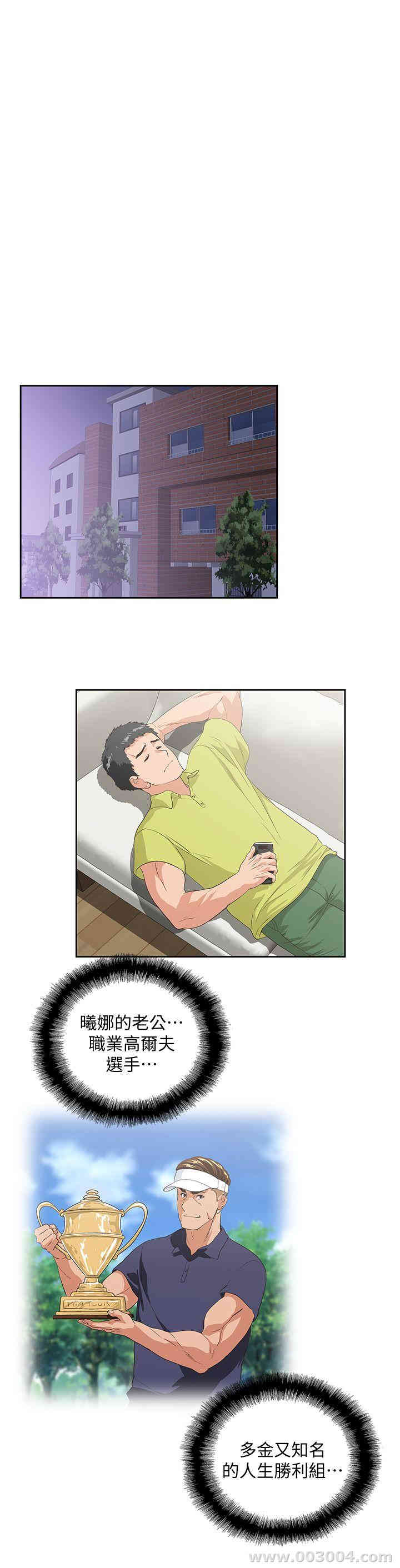第25张