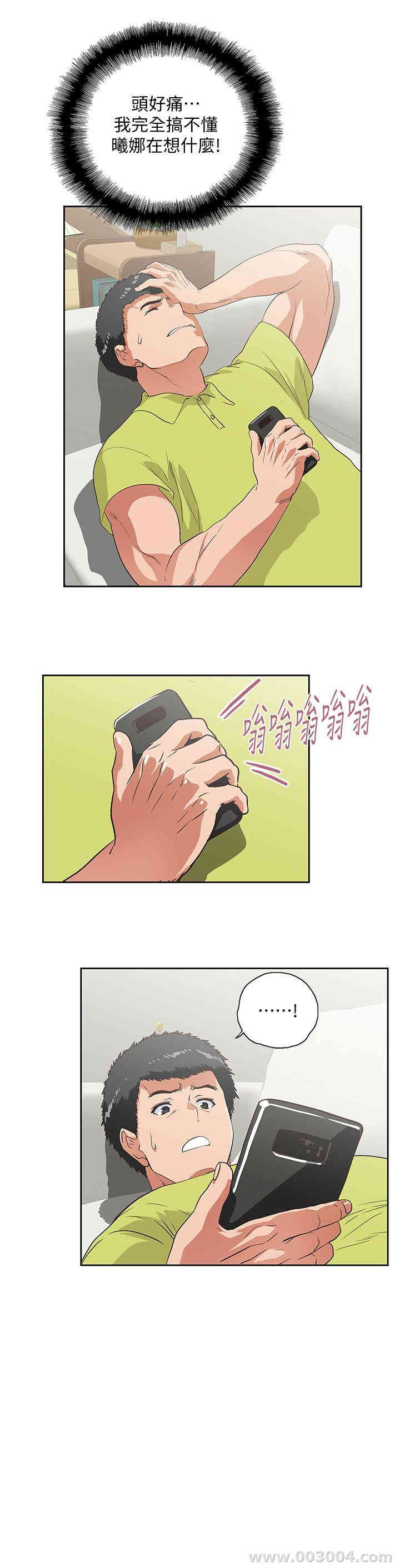 第29张