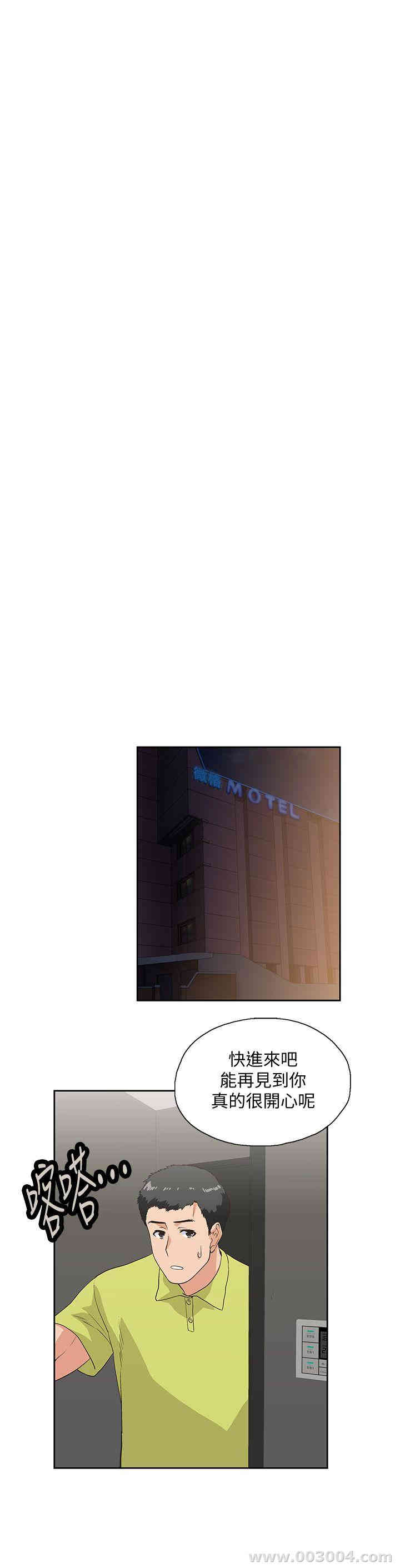 第30张
