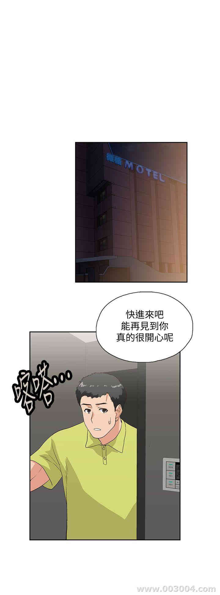 第1张