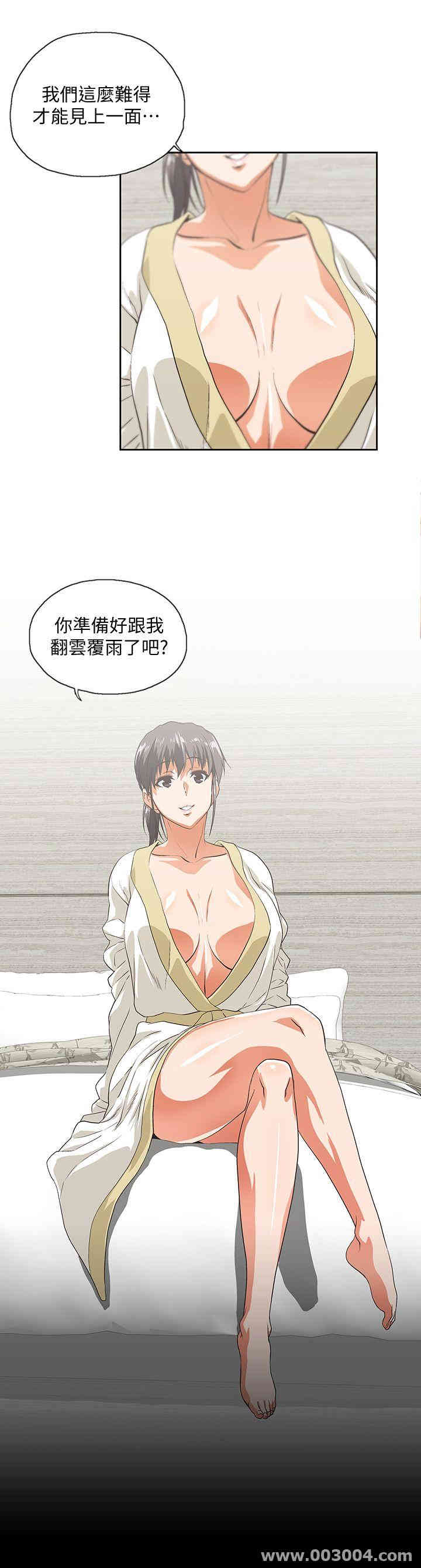第2张