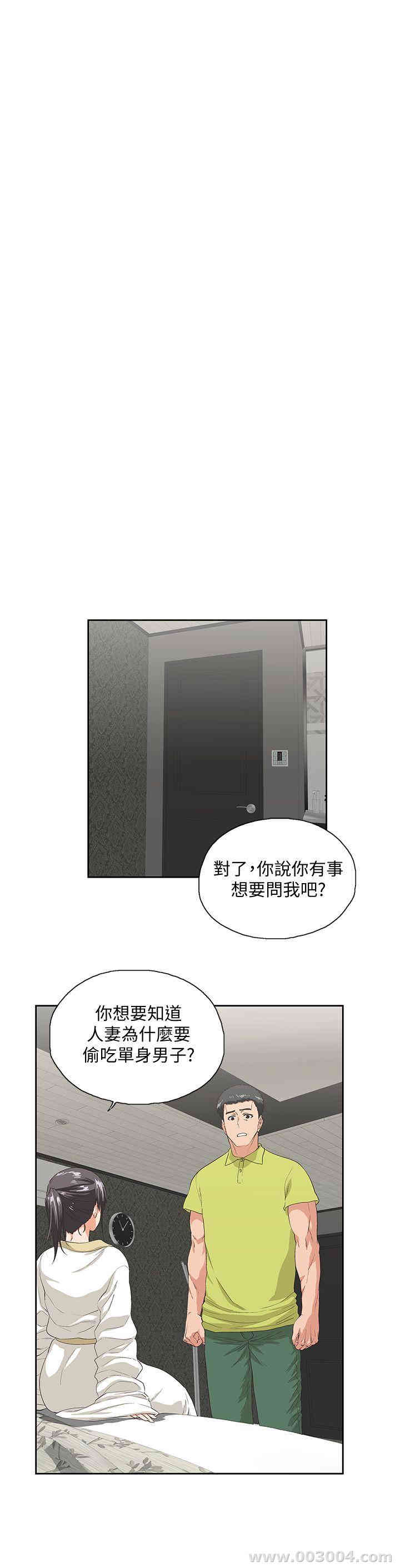 第4张