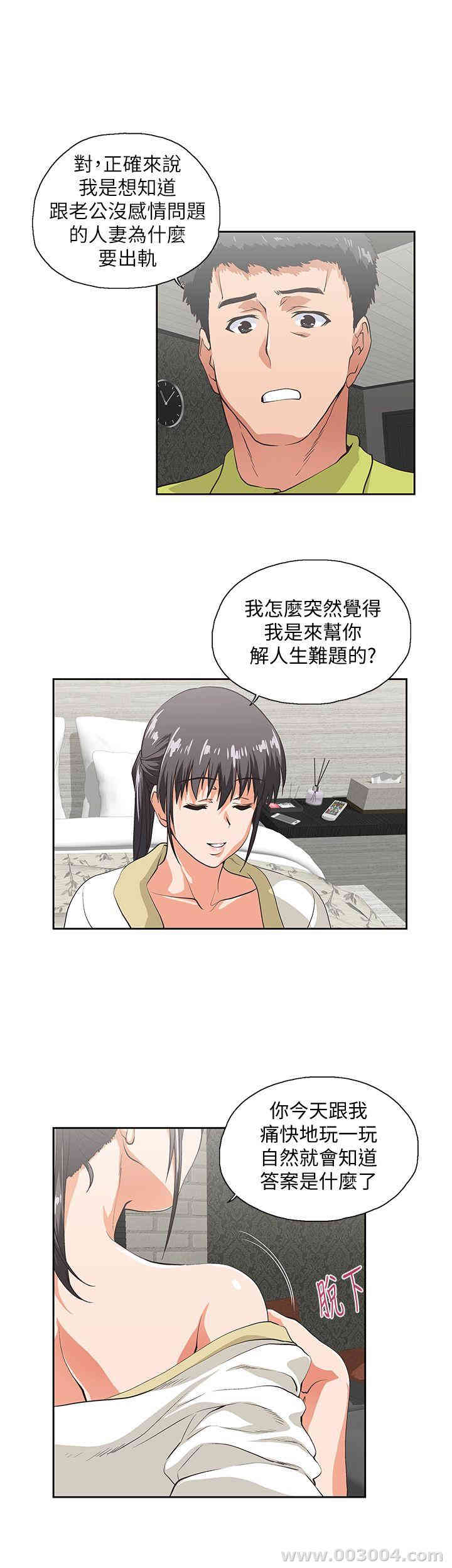 第5张