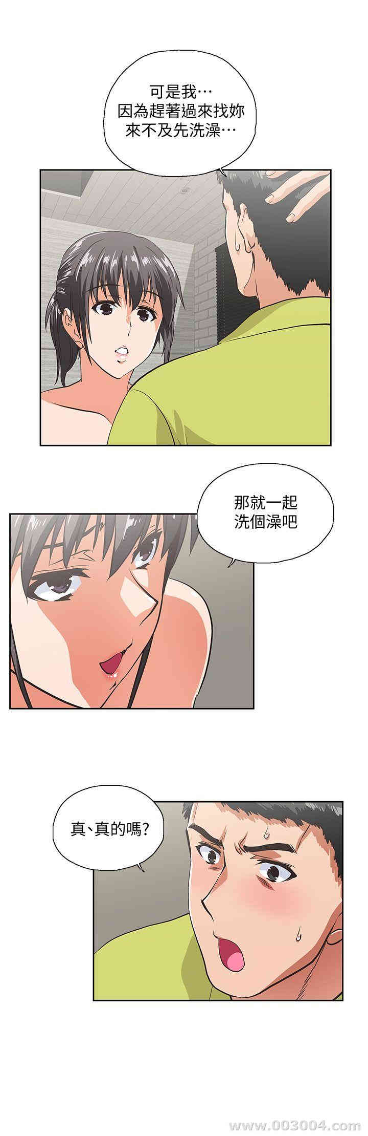 第8张