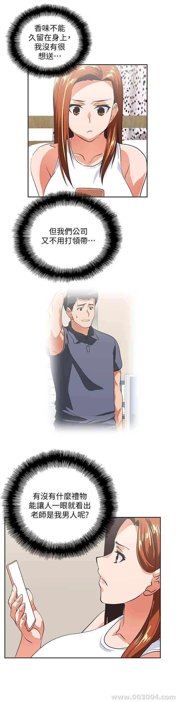 第11张