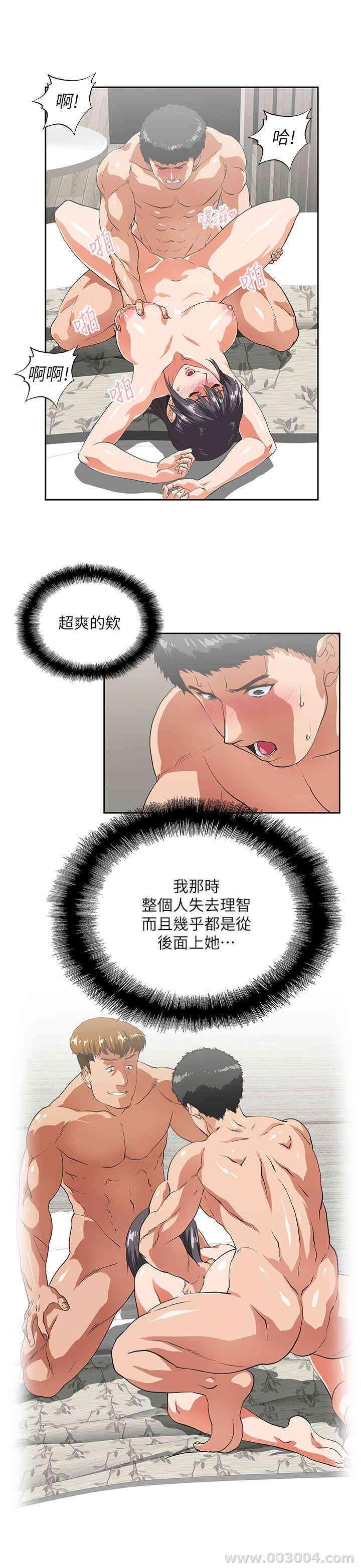 第23张