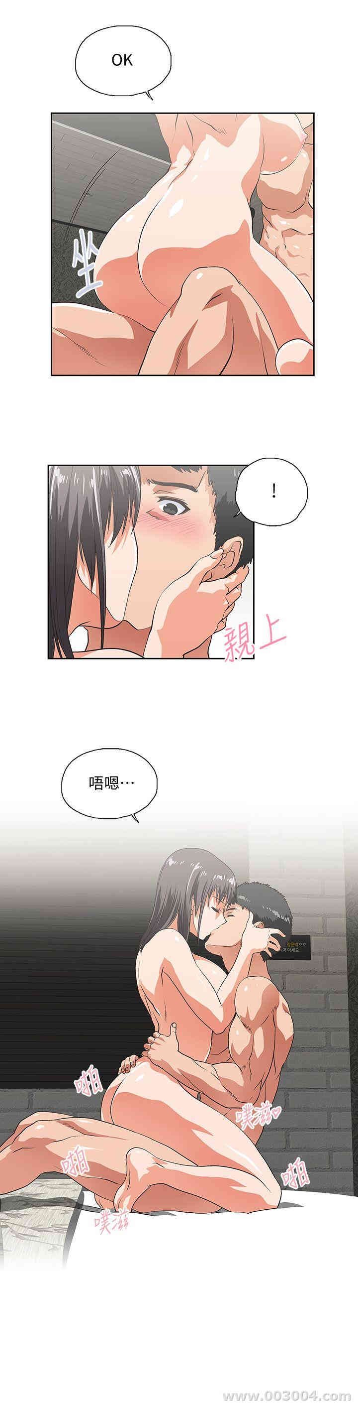 第25张
