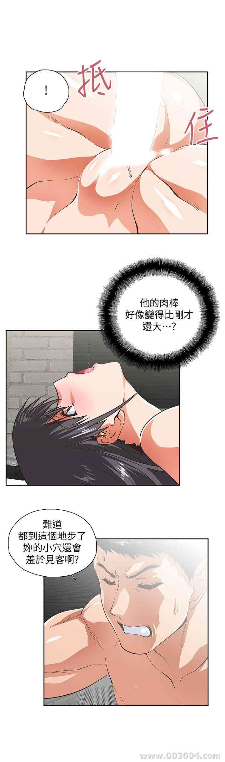第9张